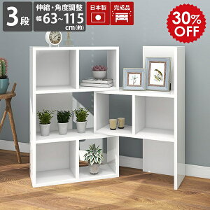 rO[ fBXvCbN 3i zCg I[vbN  i {I ҍ Oi I[vVFt R[i[ I fBXvC  I bN   ItBX s30cm 3i