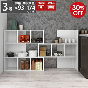 I[vbN I[vVFt fBXvCbN 3i  rO[ zCg i {I  I[v ҍ fBXvC I bN  R[i[ I s30cm X It