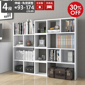 I[vbN I[vVFt fBXvCbN L^  I[v {I 4i rO[ zCg i { I  R[i[bN Lk bN a R[i[ 4ibN s30cm 