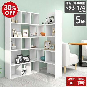 I[vbN fBXvCbN  5i rO[ zCg i {I ^ I Ԏd؂ bN  fBXvC[ R[i[bN rO I  I[v A4 ItBX 