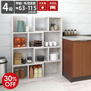 I 嗝Ε rO[ fBXvCbN i {I d؂I 嗝 fBXvC I [ I[vbN 4i s30cm rOVFt 4ibN  bN VFt A4 It