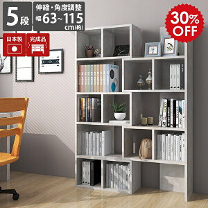 rO[ fBXvCbN i {I ^ I 嗝Ε R[i[bN rO fBXvC[ fBXvC 嗝 I[vbN 5i s30cm I[vVFt 5ib