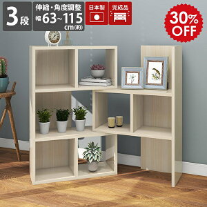 bN I[vbN I fBXvCbN 3i  rO[ zCg i {I R[i[ I fBXvC a I[vVFt  a  rObN t[bN 3