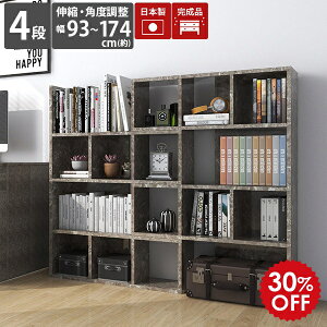 bN Lk I[vbN  {I 4i s30cm rO[ fBXvCbN i ҍ {  d؂I I m R[i[ fBXvC  I 4ibN Ch t