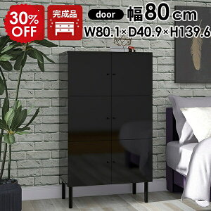 Lrlbg nC^Cv {I  e t  nCLrlbg 80 ubN [I t [ rO{[h rt a rO[  i _ t[I [Ƌ r