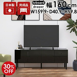 er [{[h O TV er{[h  i rt rO[ TCh{[h  [  o rO{[h 160  ubN TV{[h ^ Q[@[ Lrl