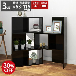 I[vbN  rO[ fBXvCbN 3i i {I bN ubN  ҍ R[i[ I fBXvC rObN I I[vVFt  _ Y 