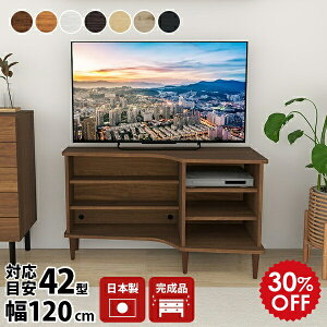 er nC^Cv [t [{[h 120 120Z` i R[i[ p erbN er{[h  zCg { 120cm   [ [^Cv tv rt I k ؐ 