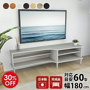 er  l炵 [{[h TV{[h 180  { rt [^Cv tv{[h [ tv bN I er{[h k i erbN zCg I[N ؐ I[vb