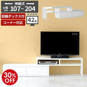 er rO{[h er  [{[h rt zCg  TCh{[h er{[h i R[i[ ό` R[i[{[h TV{[h a Y  Lk 100 120 150 TV Q 