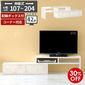 er Lk i [{[h R[i[ er{[h R[i[er 42C` 嗝Ε zCg  100 120 150 _ AeB[N TV{[h  Lker{[h [