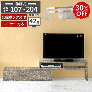 er [{[h i er{[h TV{[h O[ 嗝Ε  Lker  100 120 150 rO{[h [Ƌ TV f[ ItBX _CeA R