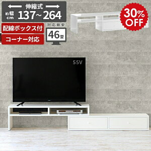 er rO{[h  i [{[h rt zCg TCh{[h er{[h  k [^Cv 120 R[i[er  X Q Lk erbN CeA 42