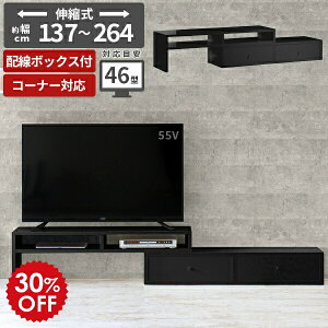 er Lk ubN [{[h er{[h TV{[h    R[i[ ό` 120 200 rO{[h Q  i [Ƌ TV ItBX 40C` 42^ Lker Lke