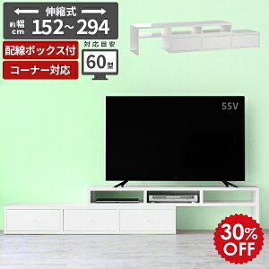 er  Lk [{[h zCg  R[i[ ό` rt TCh{[h  er{[h [^Cv i k I Q TV{[h 50C` 55^ 60^ Lker{[h 150 