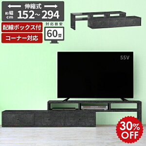 er Lk [{[h er{[h [^Cv ubN   R[i[er TV{[h i 50C` 55^ 60^ Y Lker{[h ^bv[ R[i[ ό` ItBX 150 