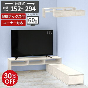 er Lk er{[h [^Cv  i [{[h R[i[er TV{[h rO[ 嗝Ε  50C` 55^ 60^ Lker{[h AeB[N R[i[ 