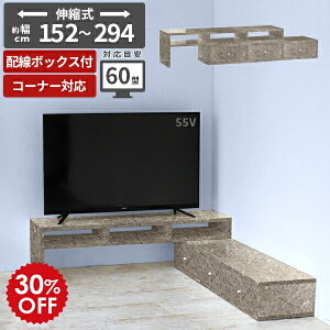 er [{[h Lk [^Cv er{[h R[i[er i O[  嗝Β rO[ rO{[h TV{[h 50C` Q 55^ 60^ Lk CeA IV