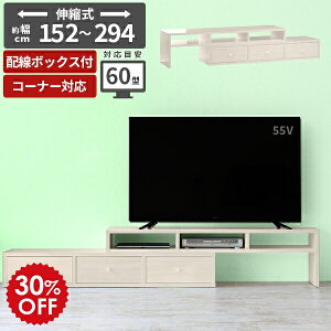 er  er{[h [{[h rt [t zCg TCh{[h [^Cv i TV{[h  50C` 55^ 60^ Lker{[h 150 f[ R[i[er