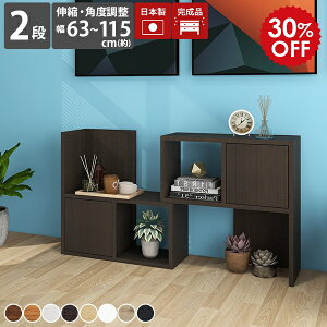 I[vbN I[vVFt 2i bN I fBXvC t[bN ؐ  I {I s25cm rO[ fBXvCbN ^ t I[N i TCh{[h zC