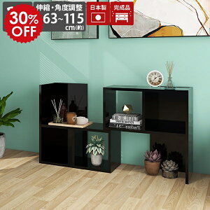 I[vbN  ubN  I[vVFt 2i rO[ fBXvCbN ^ i {I bN I J[{bNX Ⴂ [  [^Cv [I  X f