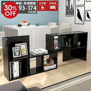 VFt  rO[ fBXvCbN i {I I[vbN ubN  2i Ԏd؂ bN I J[{bNX fBXvC[ ~j{I 킢 Ⴂ [ [^C