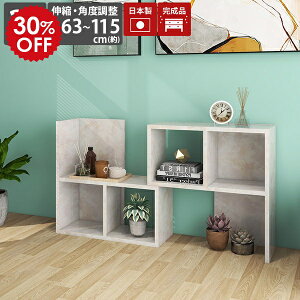 {I rO[ fBXvCbN ^ L^ i 嗝Ε I[vbN  2i bN I J[{bNX ~j{I Ⴂ [^Cv [I fBXvC[bN [ 