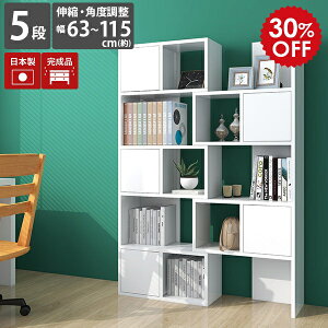 rO[ fBXvCbN t zCg I[vbN  i {I ^ I[vVFt 5i bN I  I[v t e Lk  ItBX VFt k s30cm 