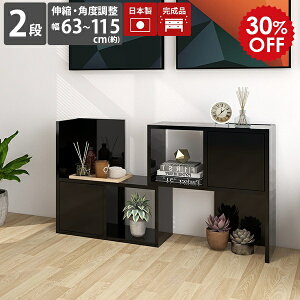 I[vbN  ubN 2i rO[ fBXvCbN t ^ L^ i {I bN I J[{bNX I[v [  fBXvC [I  u s30cm I