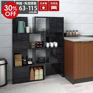 bN I[vbN ubN {I 4i [I I t Lrlbg fBXvC    rO[  fBXvCbN i s30cm 4ibN t ItBX  