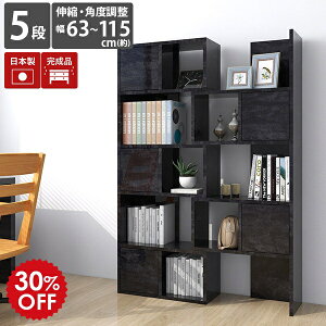 {I t e  rO[ fBXvCbN t i I[vbN ubN ^ fBXvC I  5i bN a Y   d؂I s30cm  [ [