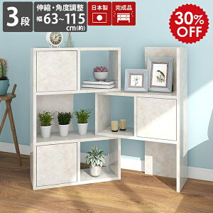 rO[ fBXvCbN t 3i i {I bN I[vbN fBXvC I I[vVFt R[i[ I  s30cm [I t fBXvCVFt  