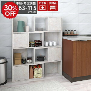 rO[ fBXvCbN t i {I bN 4i fBXvC I I[vVFt d I[vbN ډB s30cm [I t }`bN  _ [ r