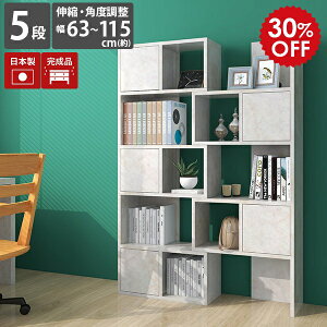 {I t e i XCh I[vbN 5i bN fBXvC I t  rO[ fBXvCbN L^ ^ s30cm  [ rO{[h nC^Cv [I 