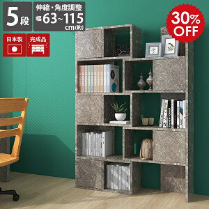 fBXvCbN i {I t e fBXvC[ I[vbN 5i bN fBXvC I rO[ t [I ^ s30cm a  tbN Lrlbg O