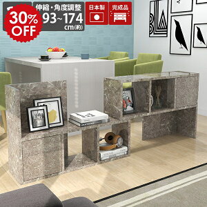 bN Lk I[vbN 2i rO[ fBXvCbN t L^ i {I Ԏd؂ I J[{bNX TCh{[h O[ [ fBXvC s30cm u 2ibN 