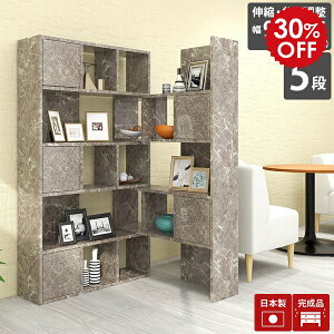 fBXvCbN i {I t e I t rO[ ^ { I  I[vbN 5i Ԏd؂ bN fBXvC a tbN s30cm ItBX O[ 