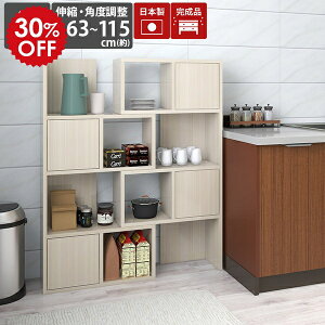 I[vbN I fBXvCbN t  rO[ zCg i {I bN 4i fBXvC I[vVFt d [I t s30cm 4ibN [  Lrl