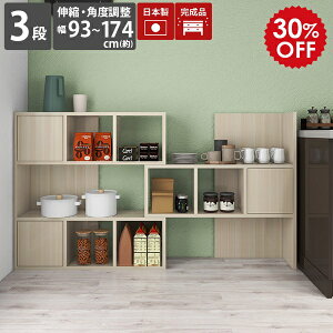 I[vbN I fBXvCbN t 3i  rO[ zCg i {I [I Lrlbg R[i[ I fBXvC bN I[vVFt s30cm Ƌ VF