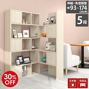 I[vbN I fBXvCbN t  rO[ zCg i {I t e XCh 5i Ԏd؂ bN fBXvC rObN I[vVFt [  