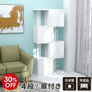 fBXvCbN bN t  zCg i gݗĕsv {I I[vbN 4i rO[ X I s30cm I a fBXvC   t[I a4 t@C 