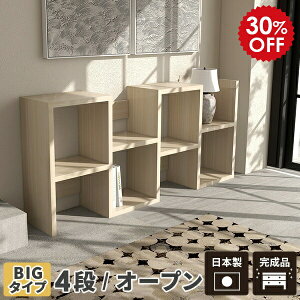 rO[ fBXvCbN I[vbN  zCg i gݗĕsv {I bN 4i s30cm I[vVFt I I a ^ fBXvC  t[bN f