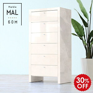 `FXg i ^X e nC`FXg 60 6i X 6i`FXg ߗގ[ o  ߑ[ { ߗ [ rO _ o rt \y AeB[N 嗝Ε 