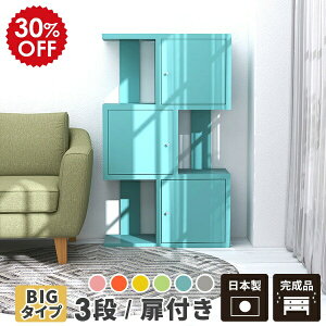 rO[ fBXvCbN {I [ I s e Lrlbg J[{bNX I I[vbN s30cm bN 3ibN t 3i  sN { fBXvC 