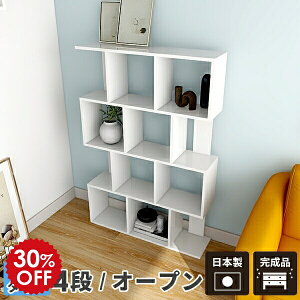 fBXvCbN s  zCg i {I bN I[vbN 4i I rO I CeA a  ^ VFt WOUObN s30cm rObN { [