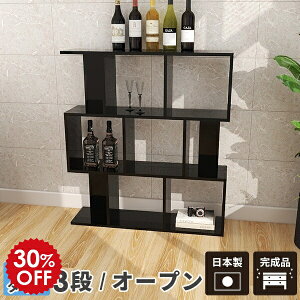 rO[ fBXvCbN 3i i {I Ԏd؂ I[vbN ubN  J[{bNX I  I[vVFt fBXvC I [I 3ibN bN r