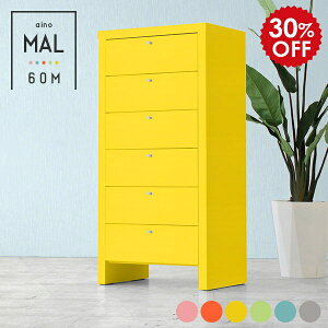 `FXg i ^X 킢 e nC`FXg 60 sN 6i X m^X k ߗ  LbY[  m_X ߑ^X o 6i`FXg rO O