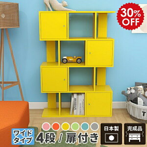 {I  [ I t fBXvCbN s i gݗĕsv Ch e fBXvC bN t IV ^ VFt rO I 킢 { ؐ I[v