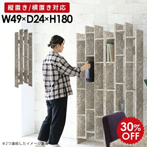 {I fBXvCbN c X A4 ^ bN 񉜍s25cm fBXvC Ԏd؂ ʎ[ I  i XbN I[vVFt rO  I m VFt 