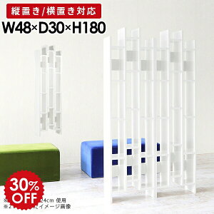 I[vVFt zCg I[vbN  fBXvCbN X s30cm {I rO[ i c fBXvC ʎ[ I s30 a VFt bN rObN It